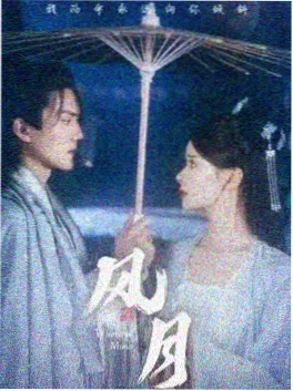 哗卡漫画短剧《闪婚老公竟是首富》封面